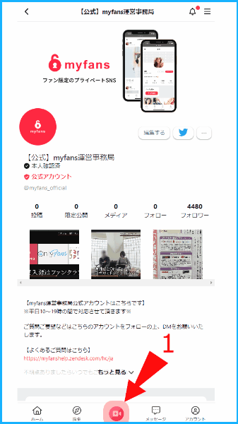 post.gif