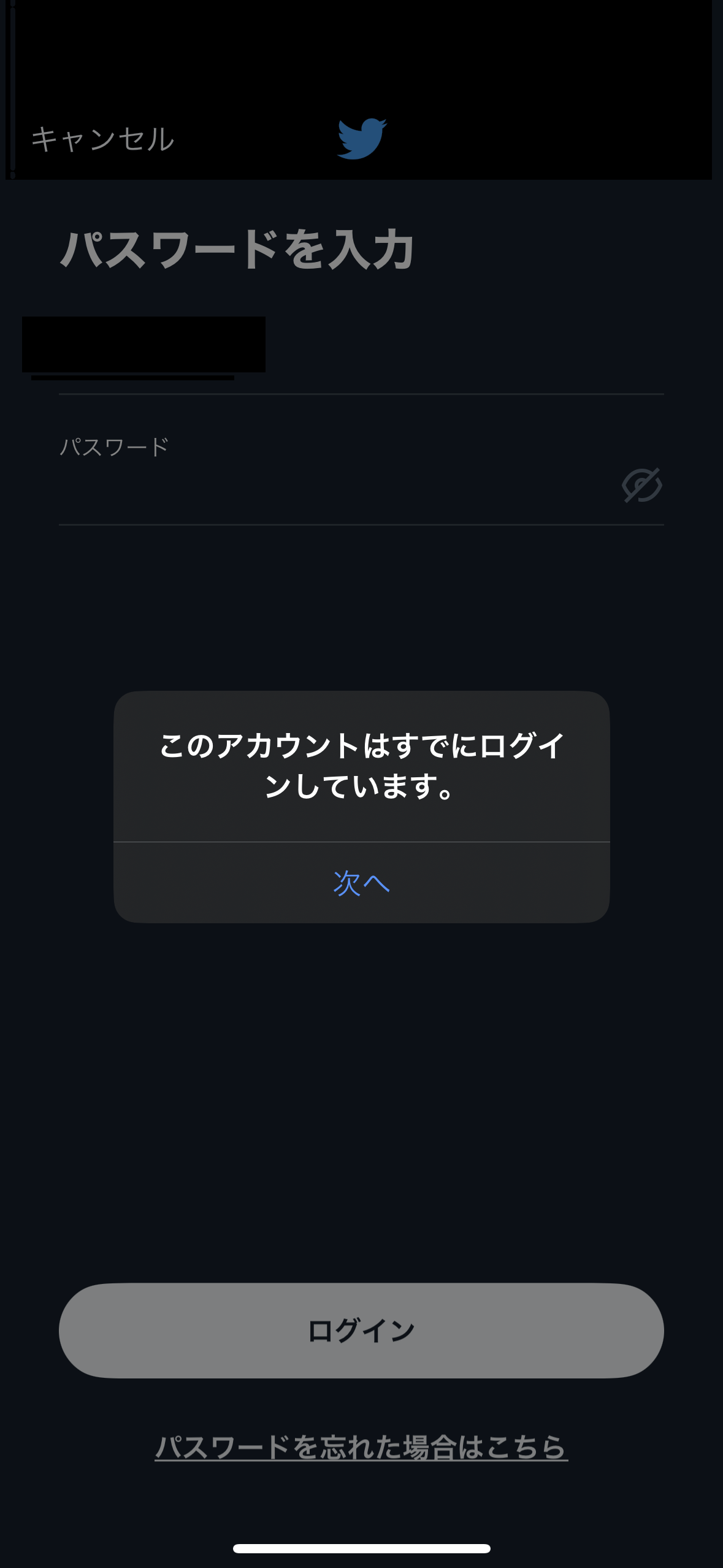 500FF5B9-6F75-4B0E-BF2A-D7CE5CE86780.png