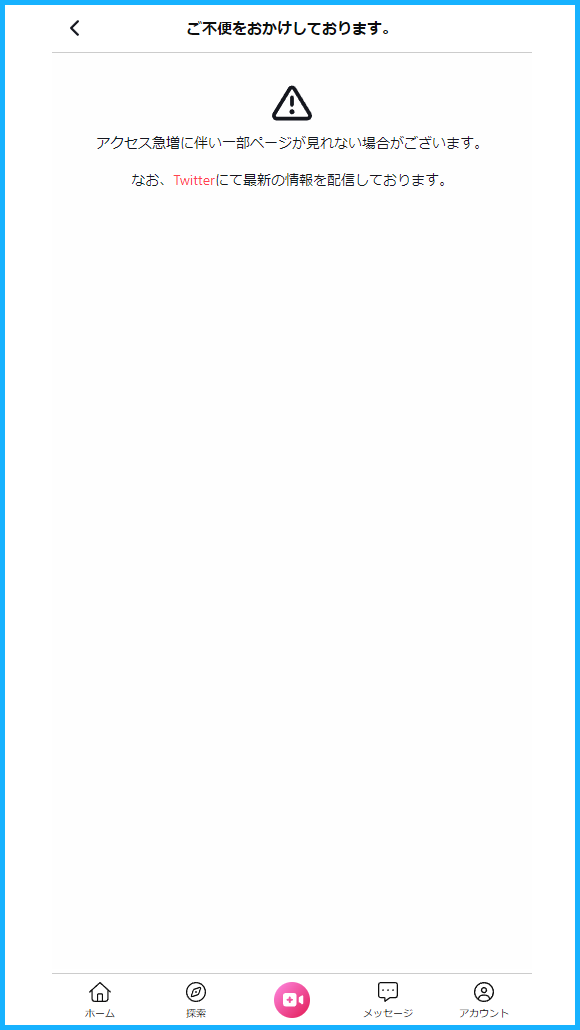 404.png