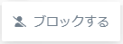 block.png