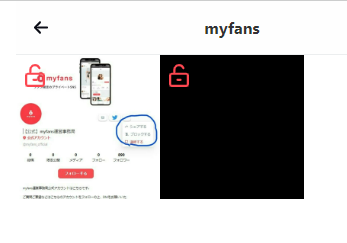 mceclip2.png
