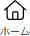 home.png