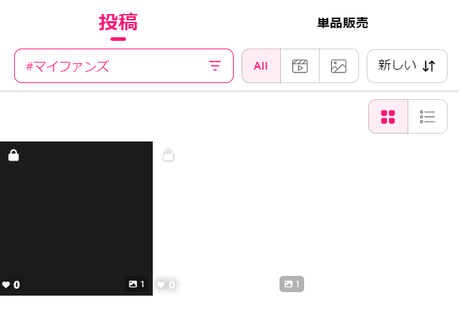 スクリーンショット 2024-08-27 151605.png