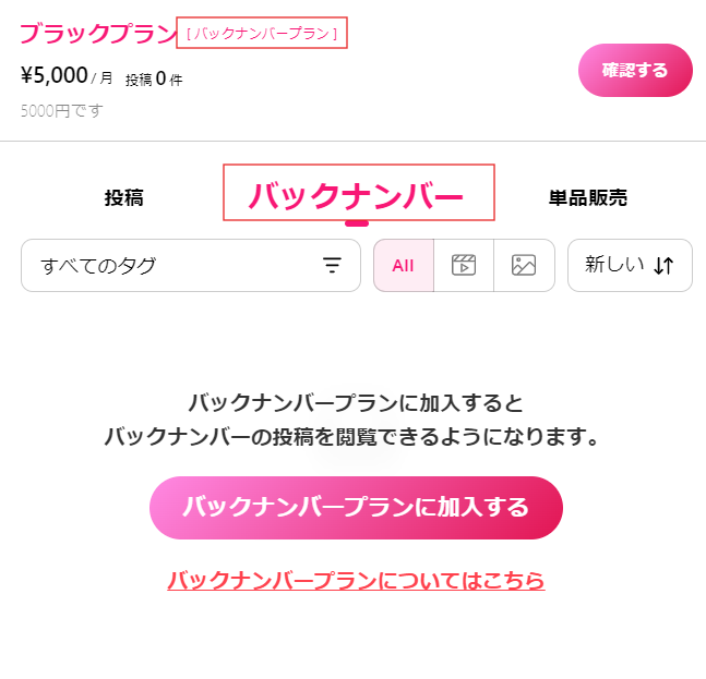 スクリーンショット 2024-08-27 173737.png