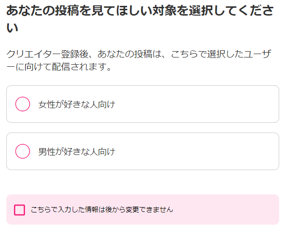スクリーンショット 2024-11-19 154754.png