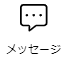 スクリーンショット 2024-12-09 134927.png