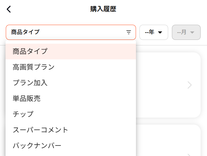 スクリーンショット 2026-01-15 143554.png