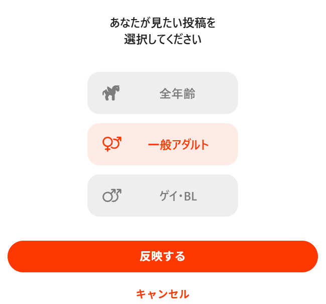 スクリーンショット 2026-01-15 144702.png