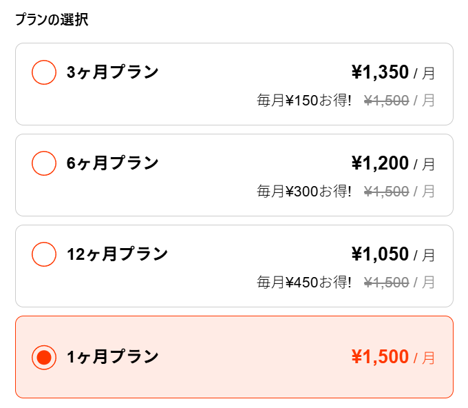 スクリーンショット 2026-01-16 152945.png