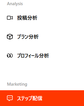 スクリーンショット 2026-01-29 135851.png