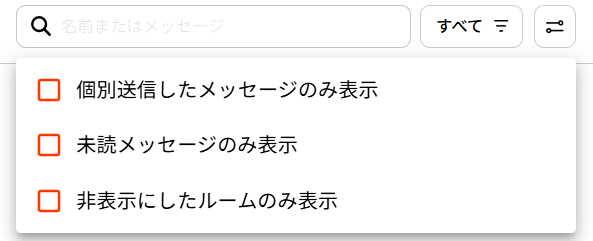 スクリーンショット 2026-01-29 140014.png