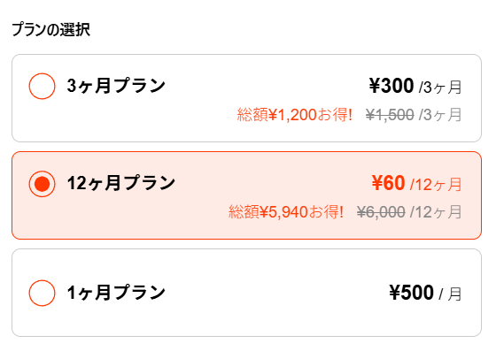 スクリーンショット 2026-01-29 150050.png