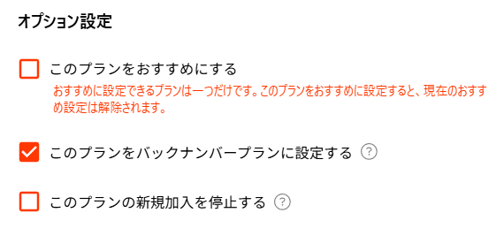 スクリーンショット 2026-01-29 151230.png
