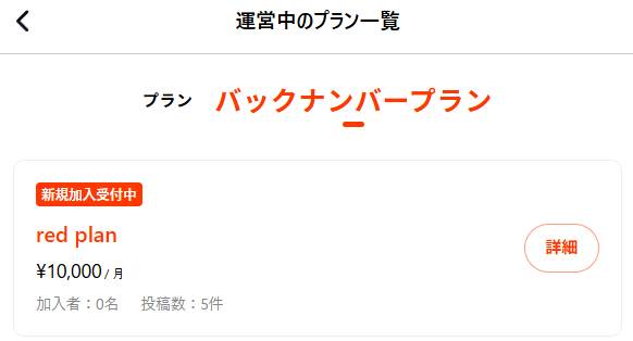 スクリーンショット 2026-01-29 151342.png