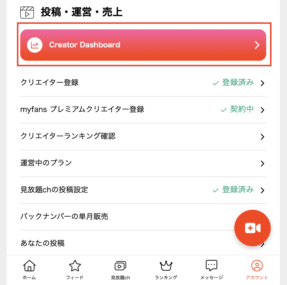 image (2).png