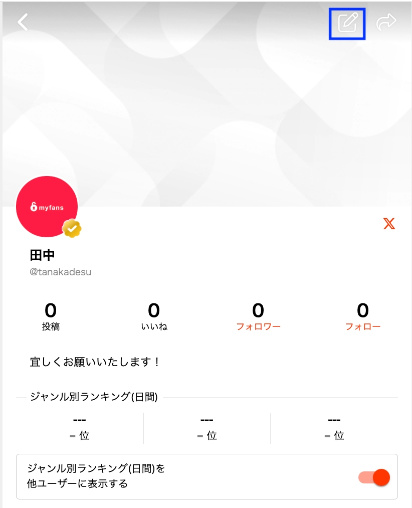 image-2.png