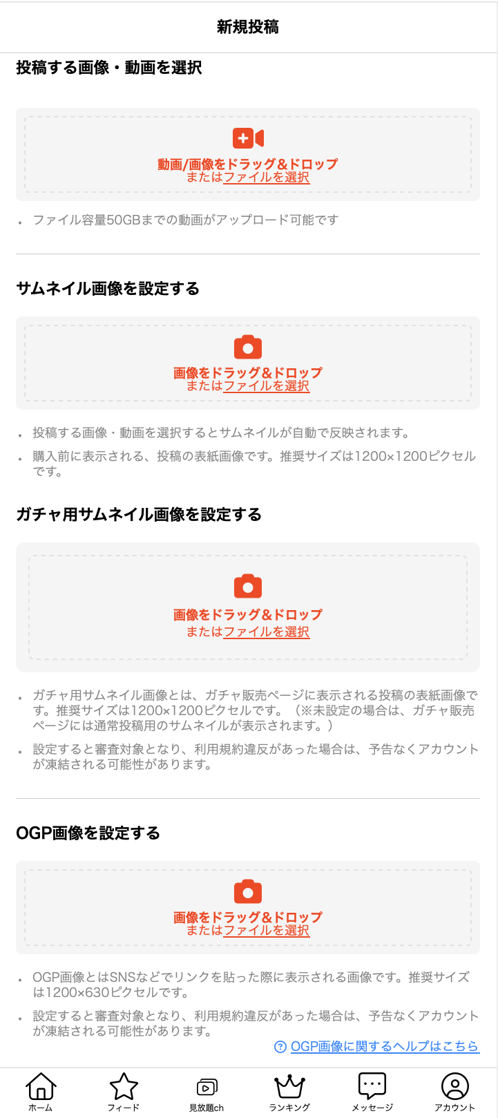 image-5.png
