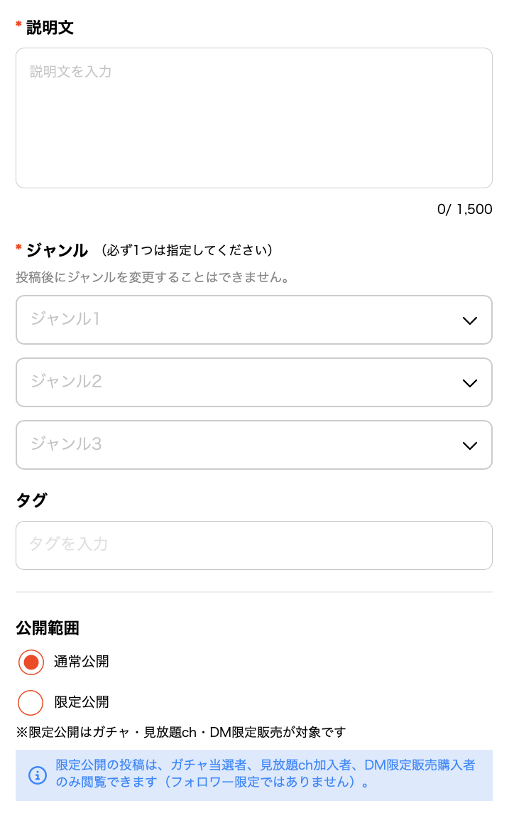 image-7.png