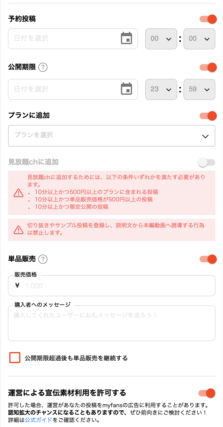 image-8.png