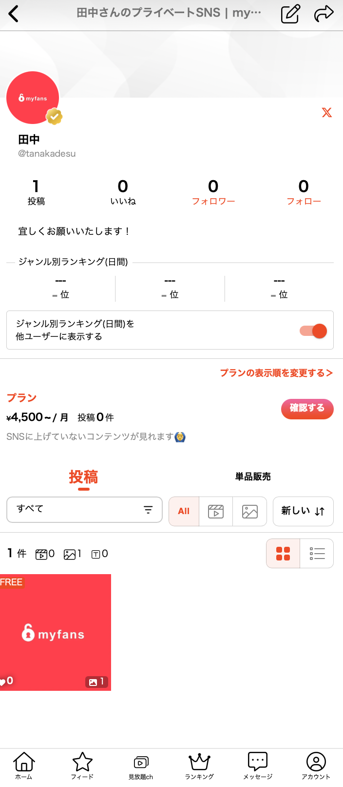image-11.png