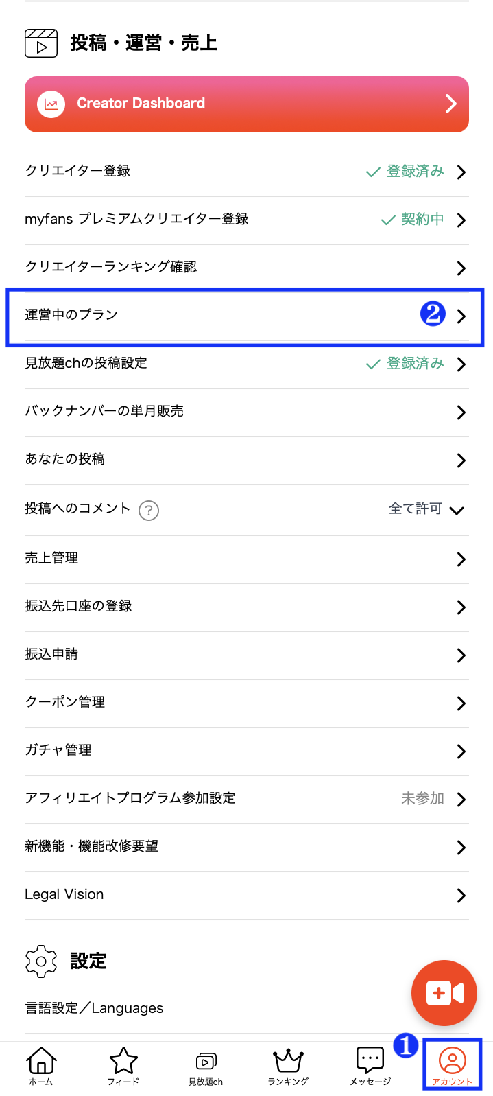 image-12.png