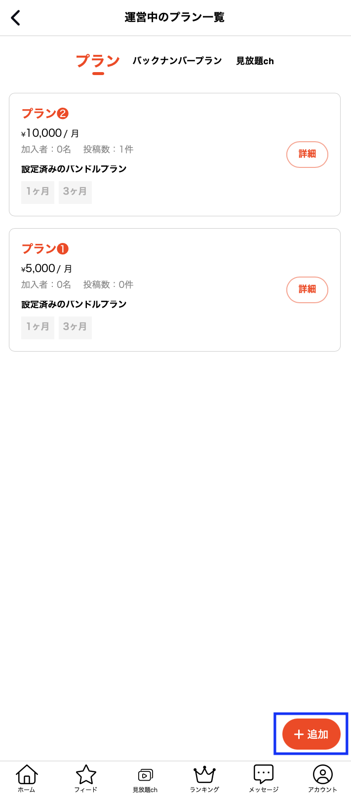 image-13.png