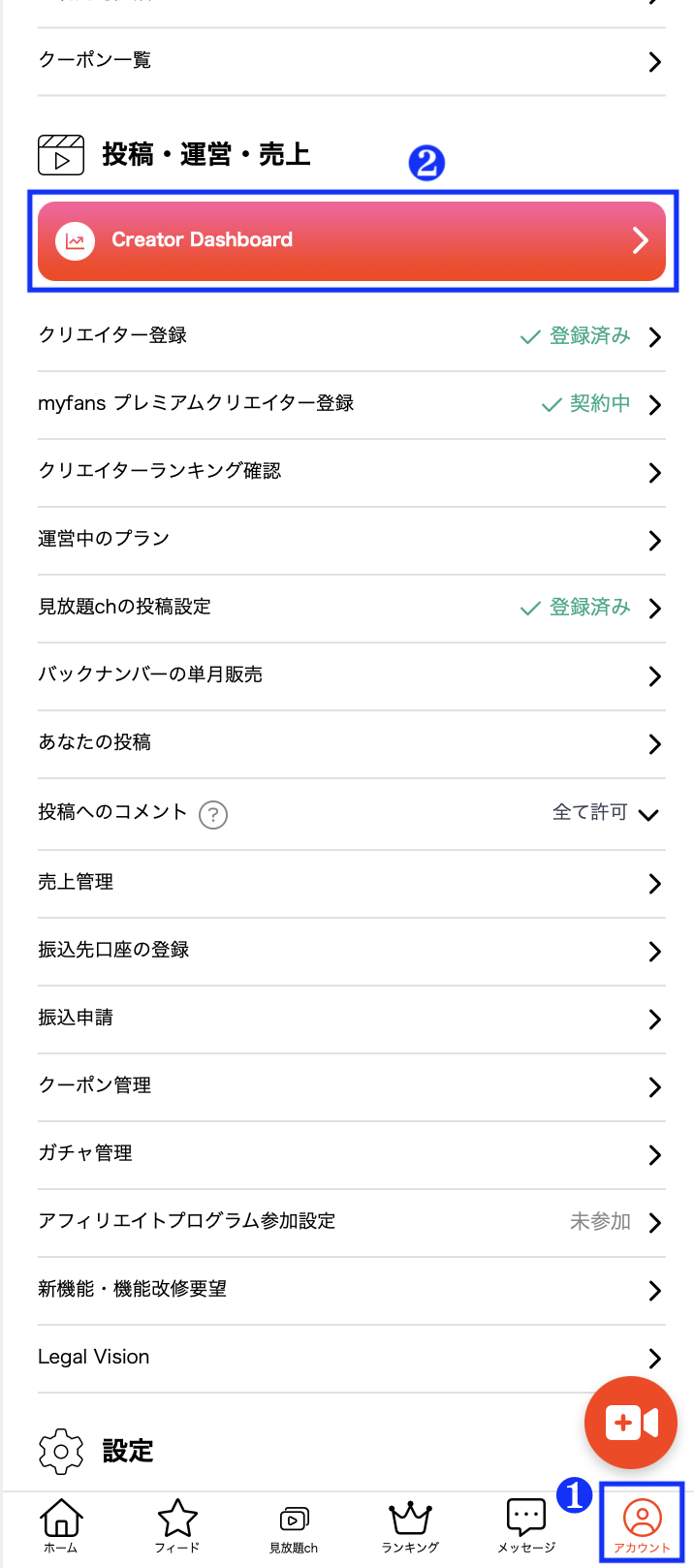 image-19.png