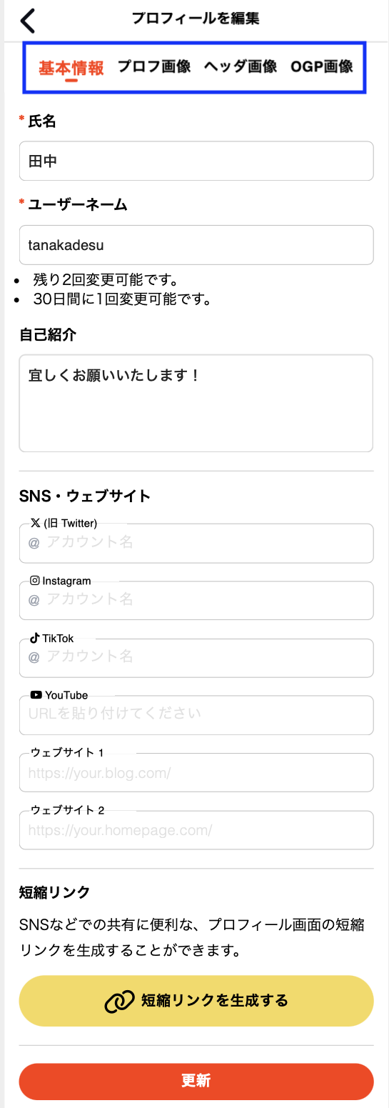 image-3.png