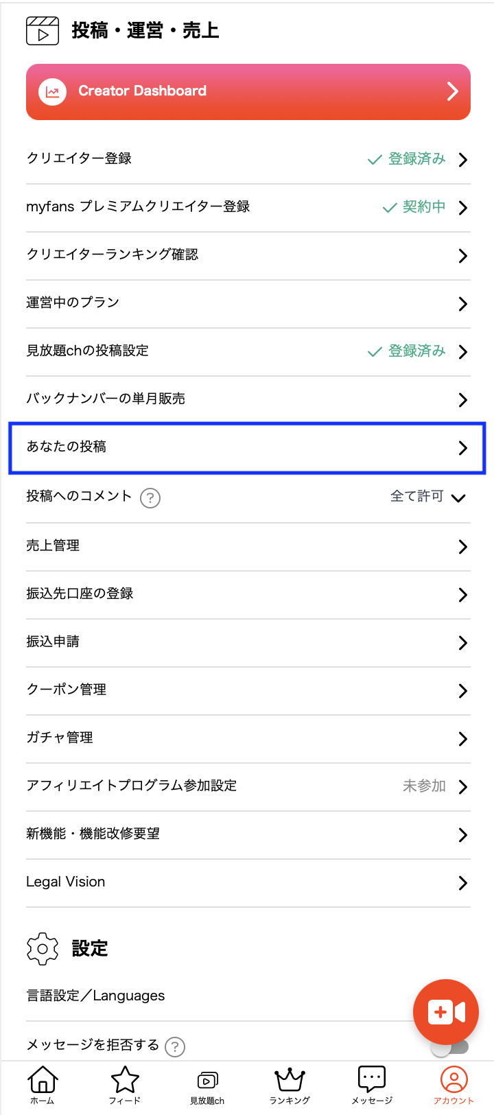 image-9.png