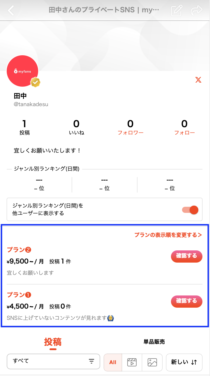 image-17.png