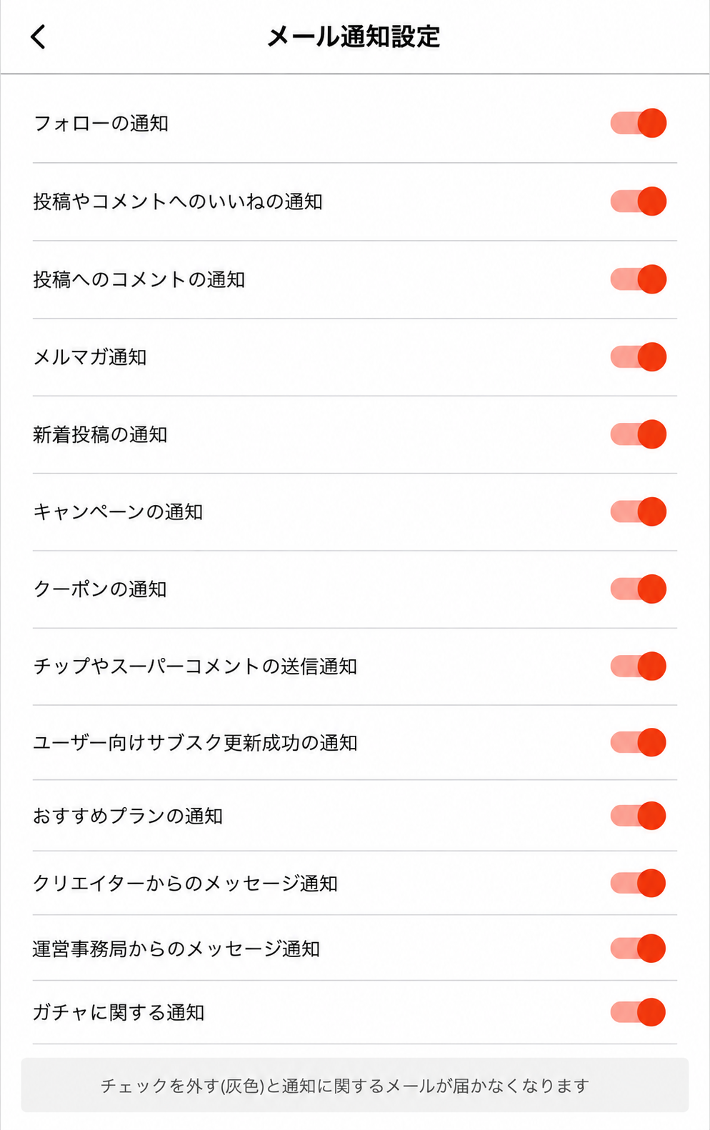 c5849a6b-a24b-4e50-9e1d-d0d77e282479.png