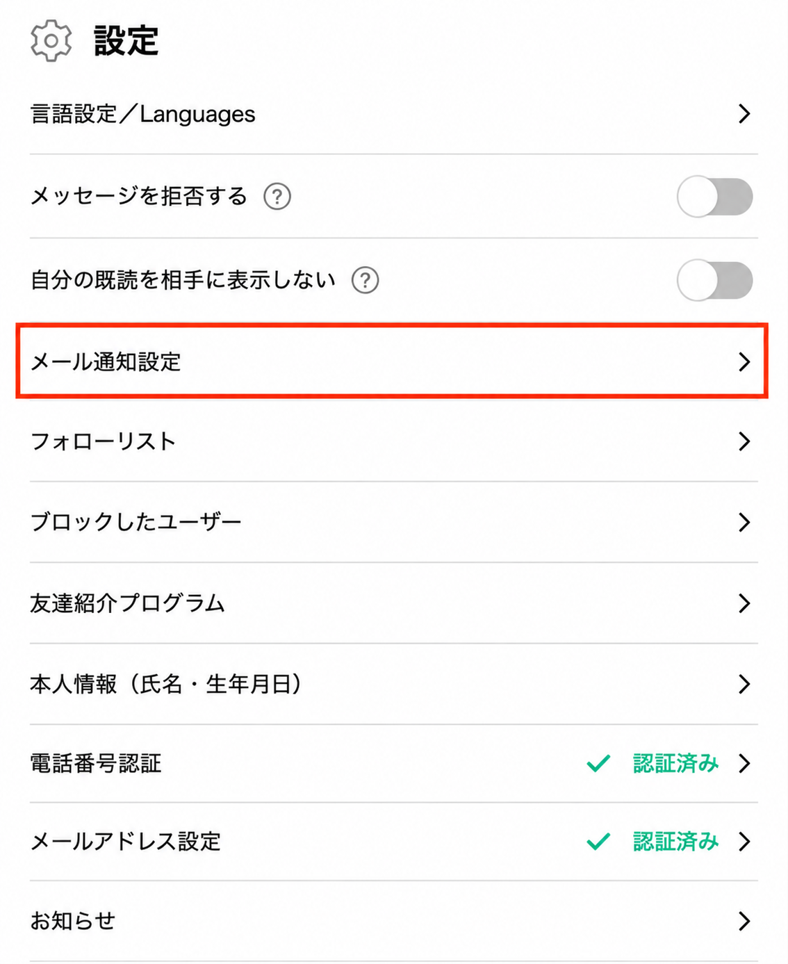 b1720a65-a450-4141-bdc3-0f252cc28c9e.png