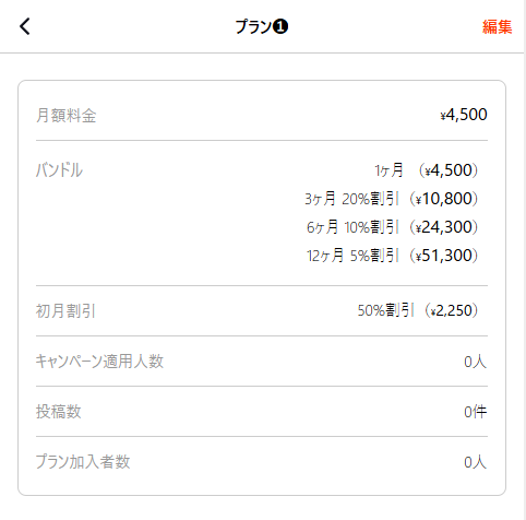 image (6).png